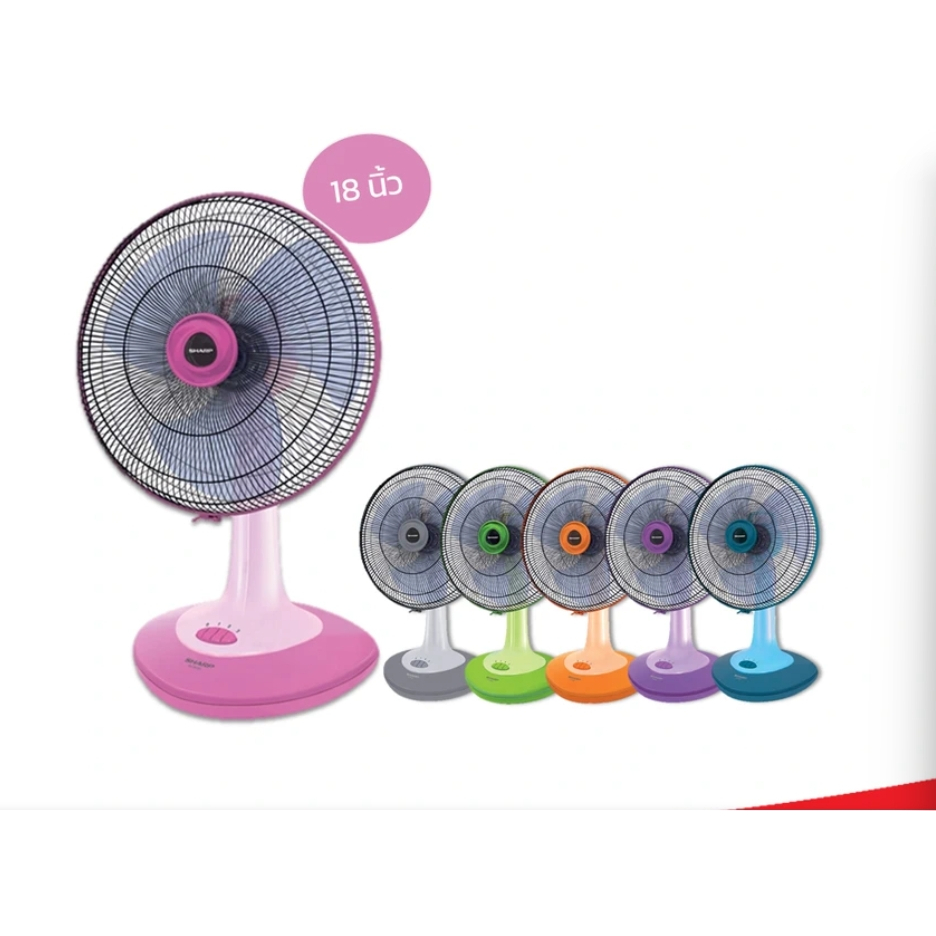 พัดลมตั้งโต๊ะ SHARP 18 นิ้ว รุ่น PJ-TA181