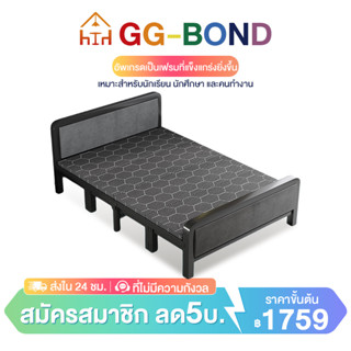 GGB เตียงพับ เตียงเดี่ยว ที่เก็บของแบบพับได้ ไม่ต้องติดตั้ง …