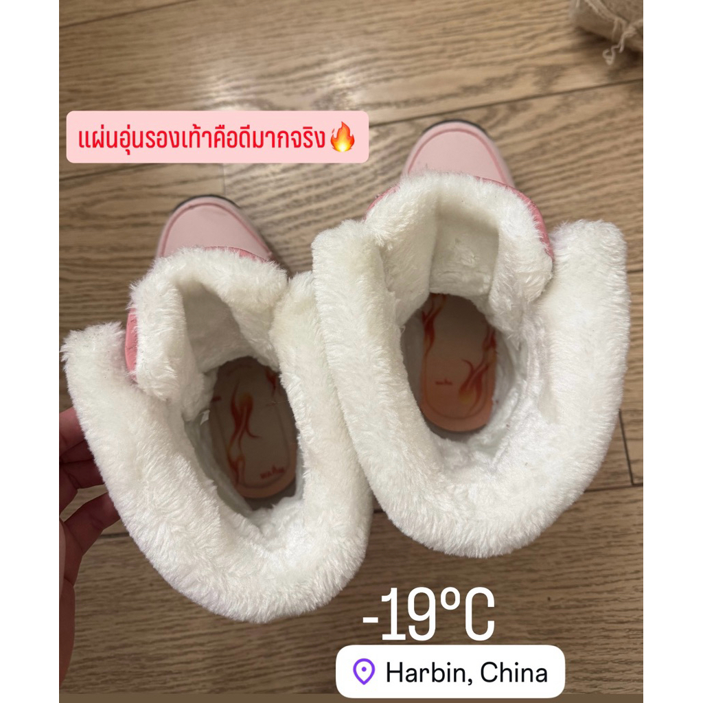 รูปภาพ 9