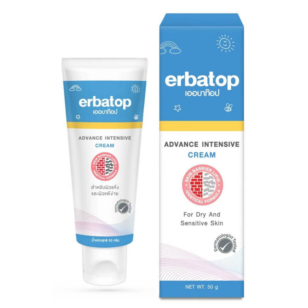 Erbatop AI Advance Intensive 50g ครีมบำรุงเพิ่มความชุ่มชื้น ลดผื่นคัน ระคายเคือง