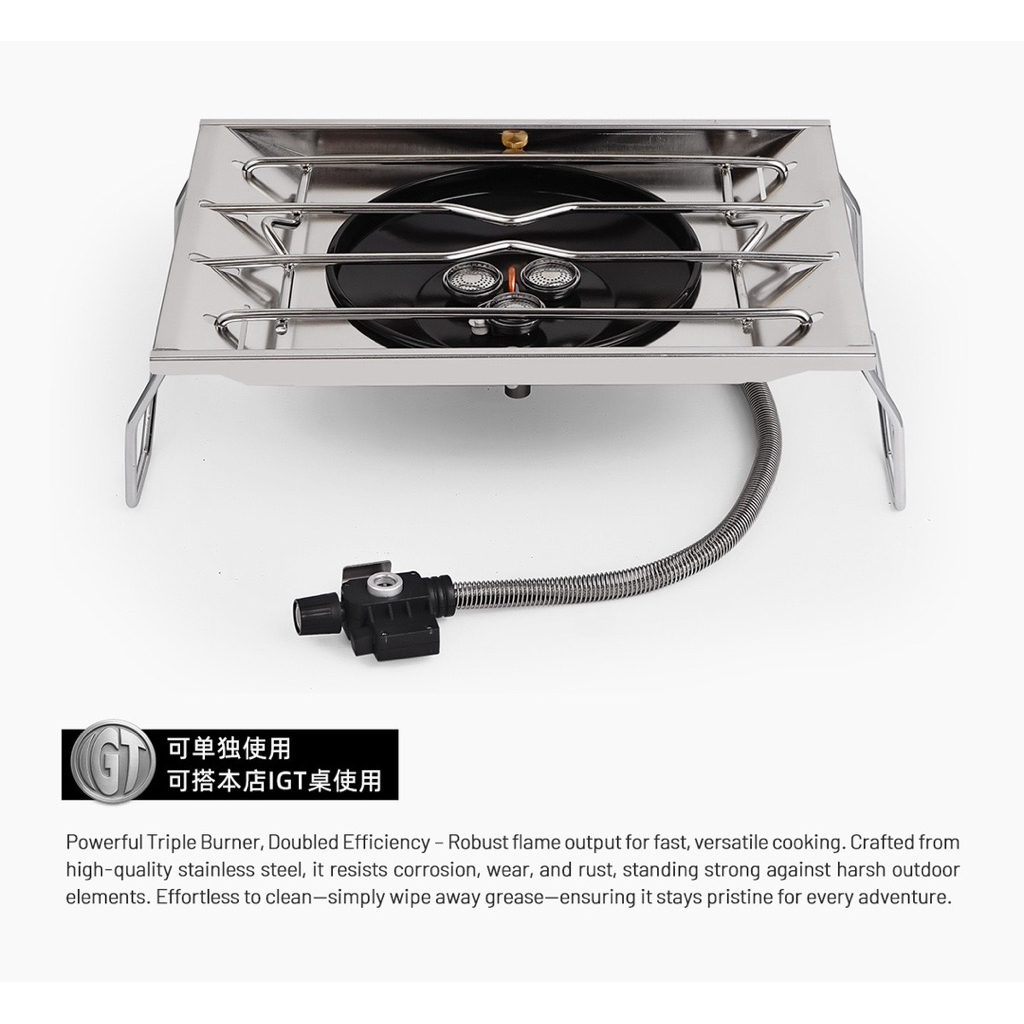 💥พร้อมส่ง💥CLS IGT Table Stove 6000 W เตาแก๊สแค้มป์ปิ้ง สินค้าส่งจากไทย - รูปที่ 3