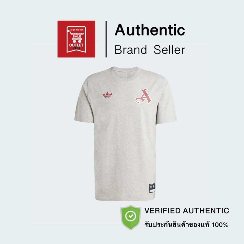 เสื้อยืดอาดิดาส ARSENAL VRCT รับประกันลิขสิทธิ์แท้100%