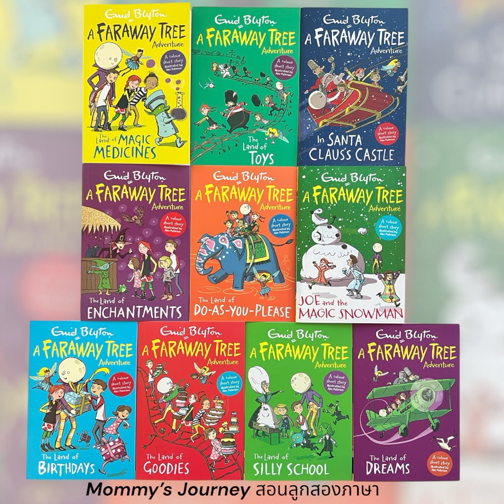 [ถ่ายจากงานจริง ตรงปก] A Faraway Tree Adventures โดย Enid Blyton ชุด 10 เล่ม
