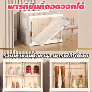 ตู้รองเท้าพับได้ ประตูแม่เหล็ก กันน้ำและฝุ่น ประหยัดพื้นที่ ความจุสูง ชั้นวางรองเท้า กล่องรองเท้าเหมาะกับคนช่องว่างจำกัด