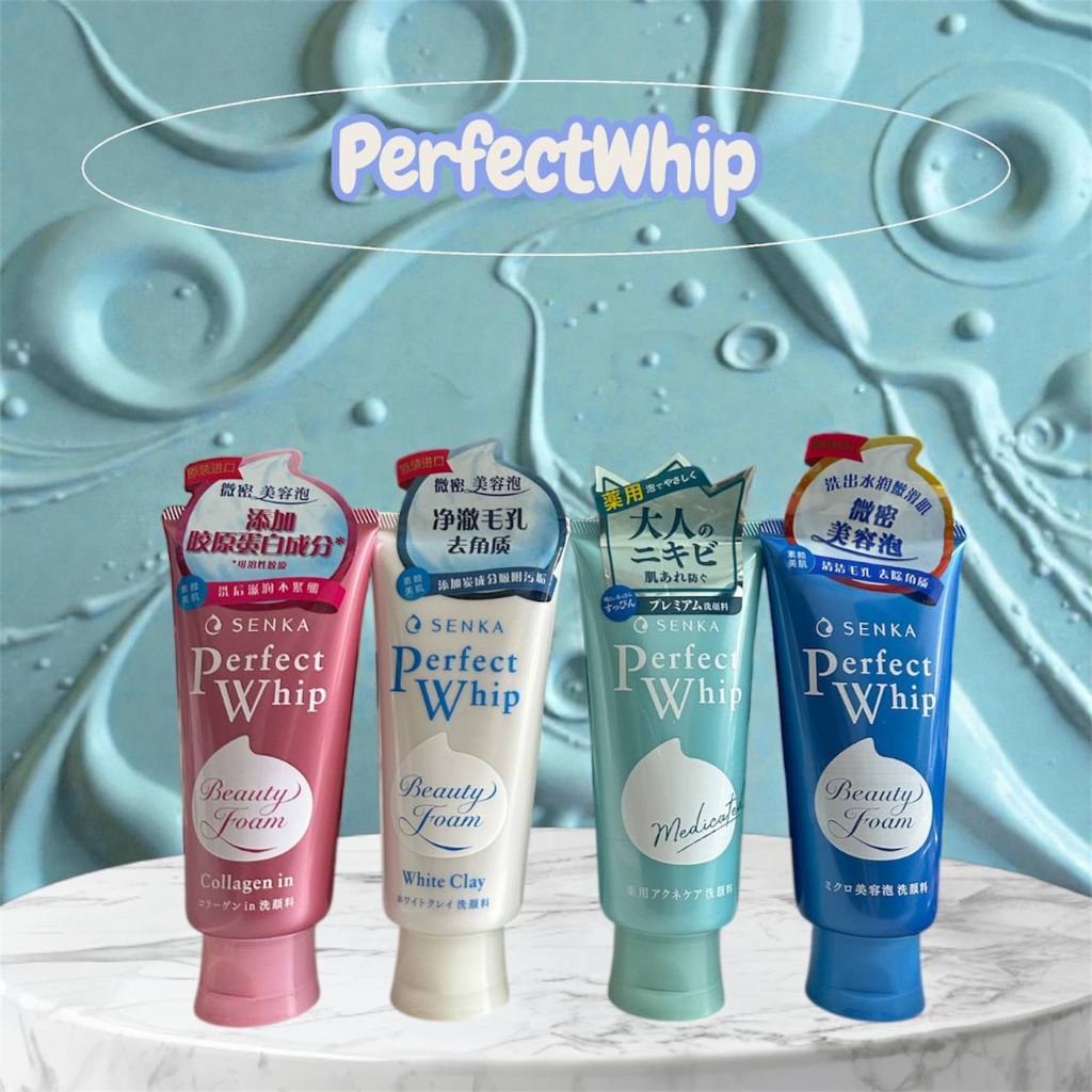 โฟมล้างหน้า SENKA Perfect Whip Fresh อ่อนโยนต่อผิว