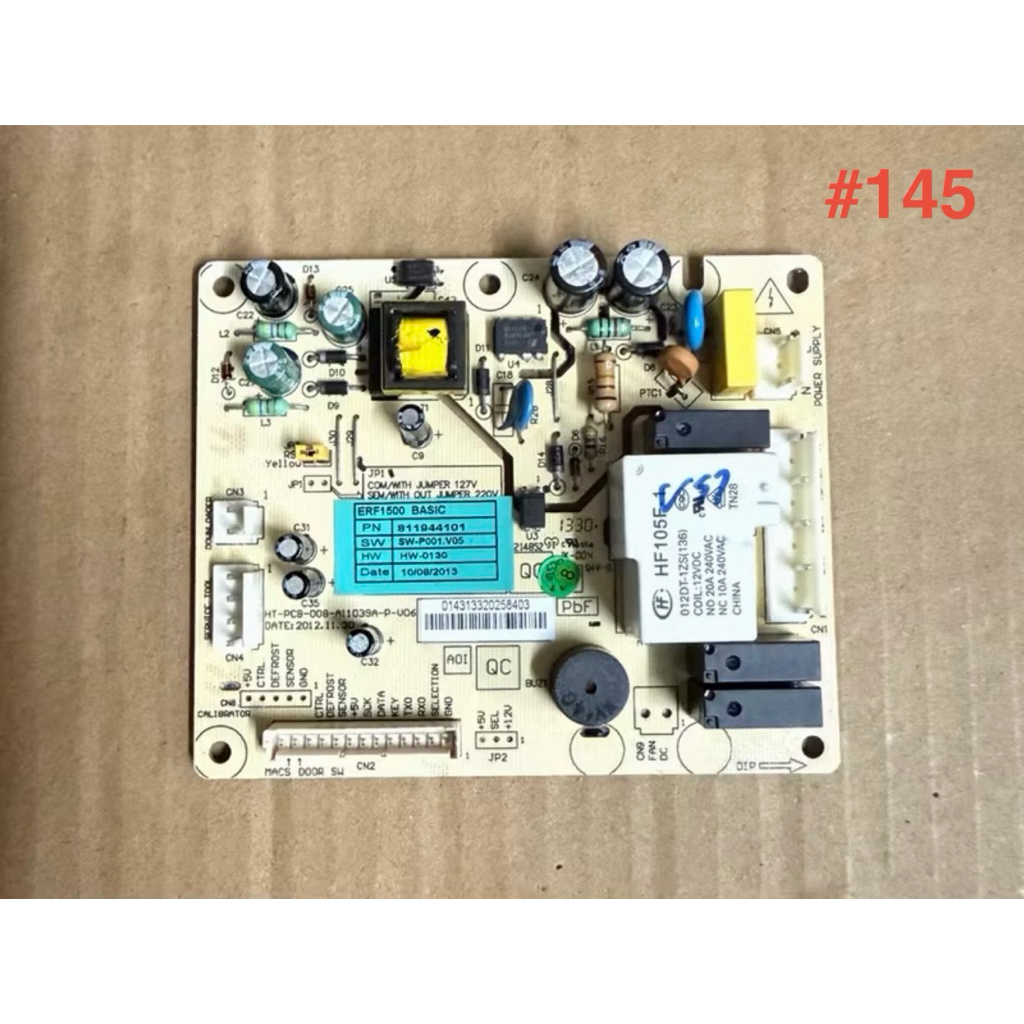 บอร์ดตู้เย็น ELECTROLUX  ป้ายสีฟ้า ERF1500 BASIC  Part No. 811944101 (เเท้ มือ2)