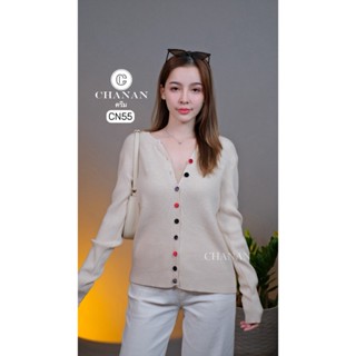🔥Chanan☘️   รุ่น CN55 เสื้อไหมพรม 5 สีสวย แต่งกระดุมสีสดใส  …