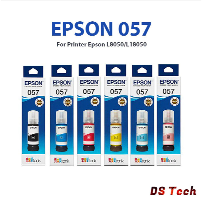 Epson หมึกเบอร์ 057 หมึกเติมแท้เอปสัน 💯% ของแท้ สำหรับเครื่องพิมพ์ L8050, L18050 Dye 70ml Ink Bottle