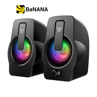 ลำโพง Onikuma L10 Gaming Speaker RGB Black by Banana IT