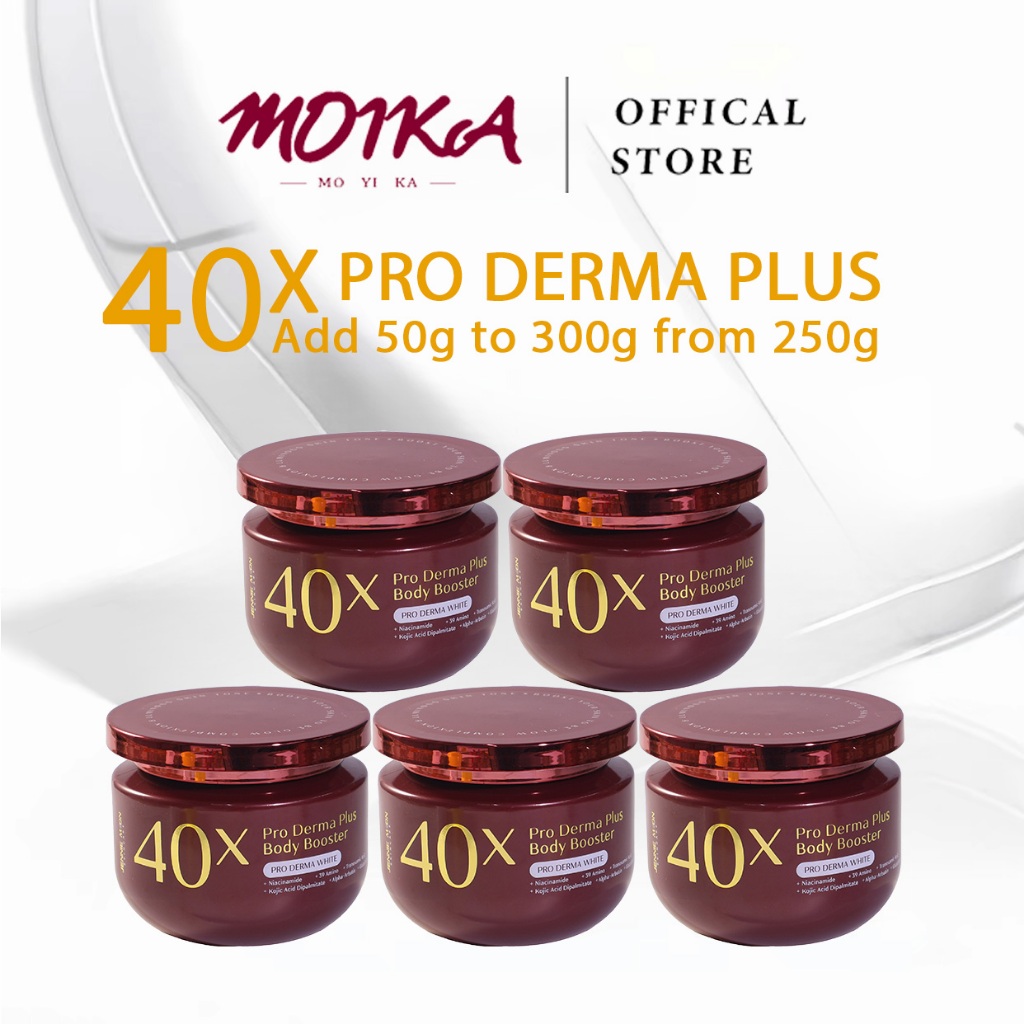 【การอัพเกรดใหม่เพิ่ม 5xVC】MOIKA ครีม 40x PRO DERMA PLUS BODY BOOSTER 300ml บูสเตอร์บำรุงผิวกาย เนื้อ