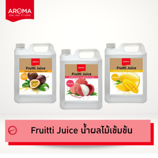 Aroma น้ำผลไม้เข้มข้น Fruitti Juice  (1 แกลอน/2,500 มล.)