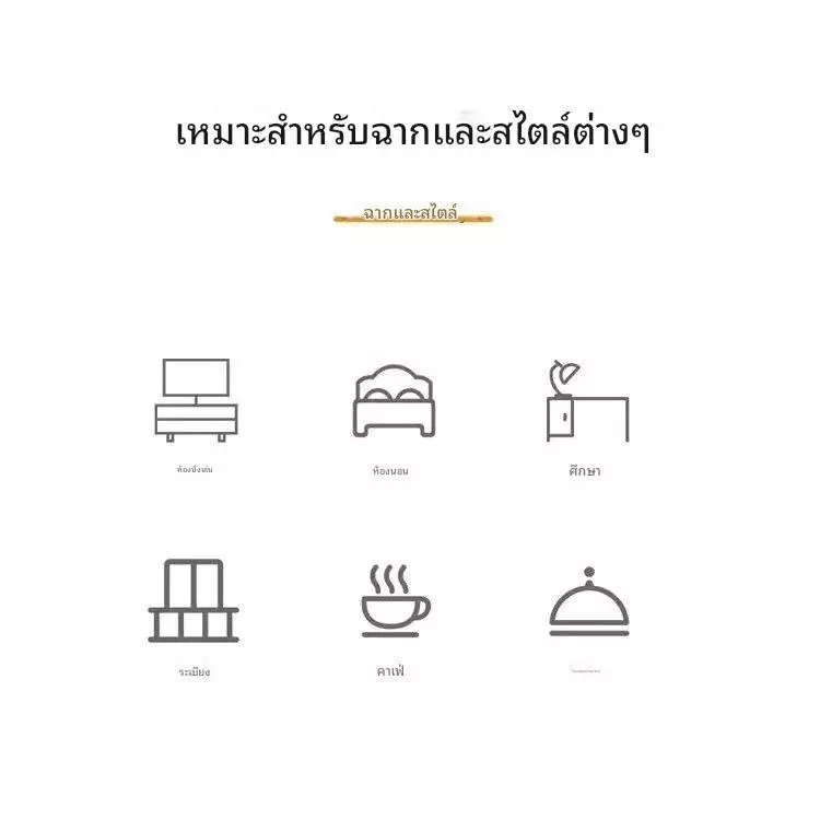 โต๊ะข้างเตียงอะคริลิก สไตล์มินิมอล โต๊ะข้างโซฟาโปร่งใส thumbnail 9