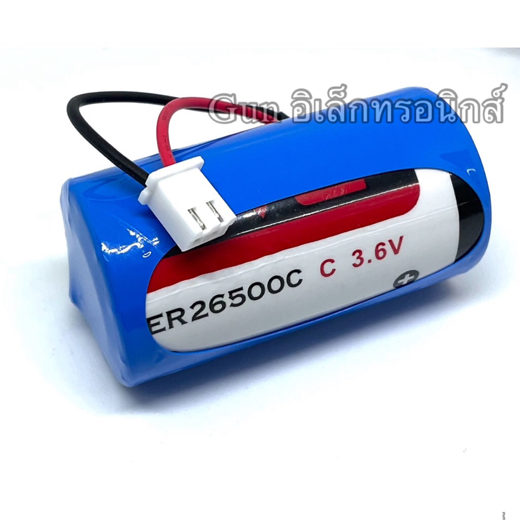 ER26500 C 3.6V ยี่ห้อ EVE แจ็คขาว ER 26500 พร้อมส่ง แบตใหม่