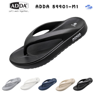 รองเท้าแตะ ADDA  แบบหูคีบผู้ชาย รองเท้าลำลอง รุ่น 59901M1 (ไ…