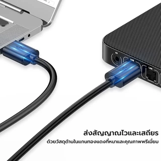3C.PP Shop สายต่อ USB 3.0 A Male to A Male สายต่อยูเอสบี 2A 5Gbps Cable USB Transfer SuperSpeed ความเร็วสูง