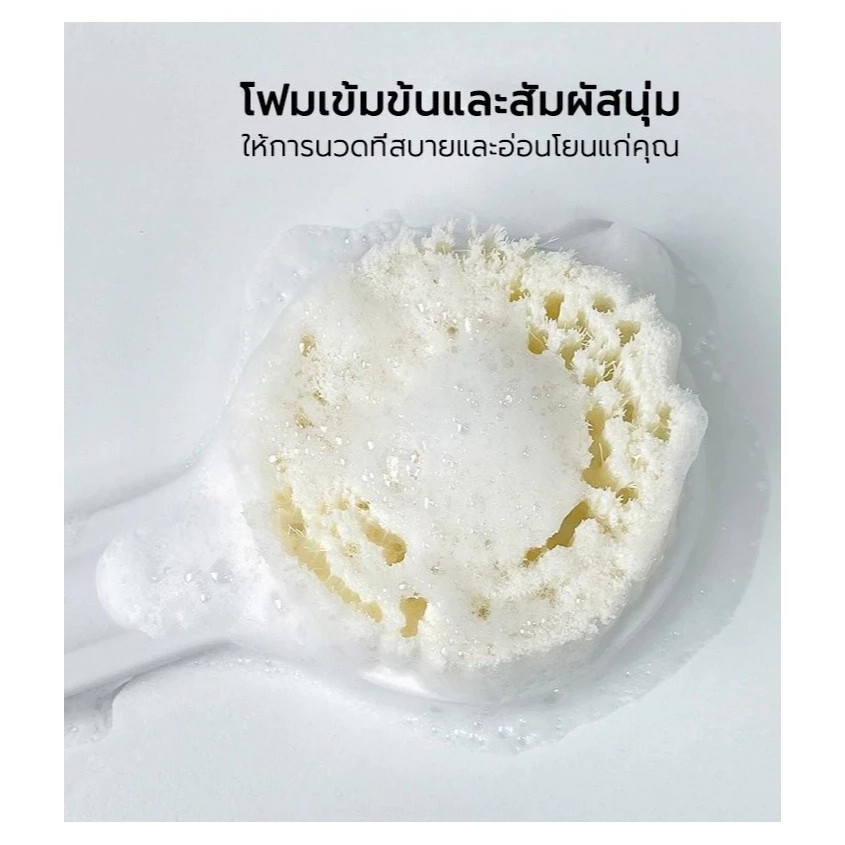 แปรงอาบน้ำสไตล์ญี่ปุ่น (ด้ามยาว ขนนุ่ม) ขจัดสิ่งสกปรกที่ด้านหลัง ขัดตัวขัดผิว ‌แปรงขัดหลัง แปรงอาบน้ำ - รูปที่ 3