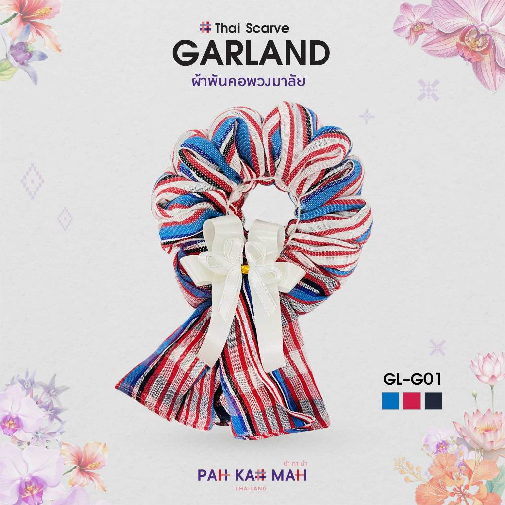 PAHKAHMAH GIFTSET – GARLAND SCARF ผ้าพันคอพวงมาลัยกล่องทอง เซตของขวัญ เซตของขวัญปีใหม่ ราคา ถูกที่สุด ดีลบีเคเค แกลเลอรีภาพที่ 3