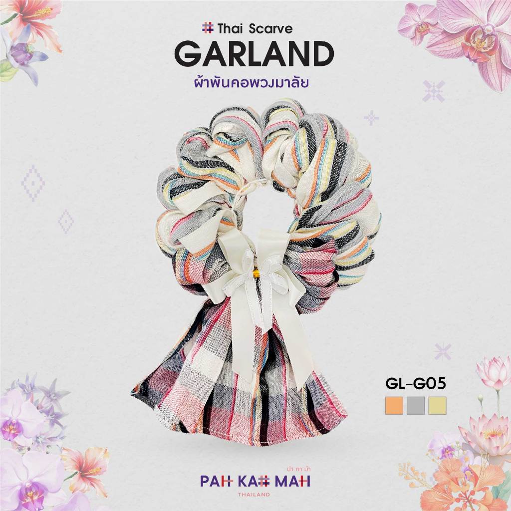 PAHKAHMAH GIFTSET – GARLAND SCARF ผ้าพันคอพวงมาลัยกล่องทอง เซตของขวัญ เซตของขวัญปีใหม่ ราคา ถูกที่สุด ดีลบีเคเค แกลเลอรีภาพที่ 4