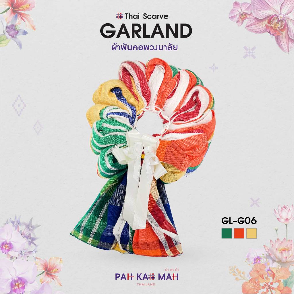 PAHKAHMAH GIFTSET – GARLAND SCARF ผ้าพันคอพวงมาลัยกล่องทอง เซตของขวัญ เซตของขวัญปีใหม่ ราคา ถูกที่สุด ดีลบีเคเค แกลเลอรีภาพที่ 5