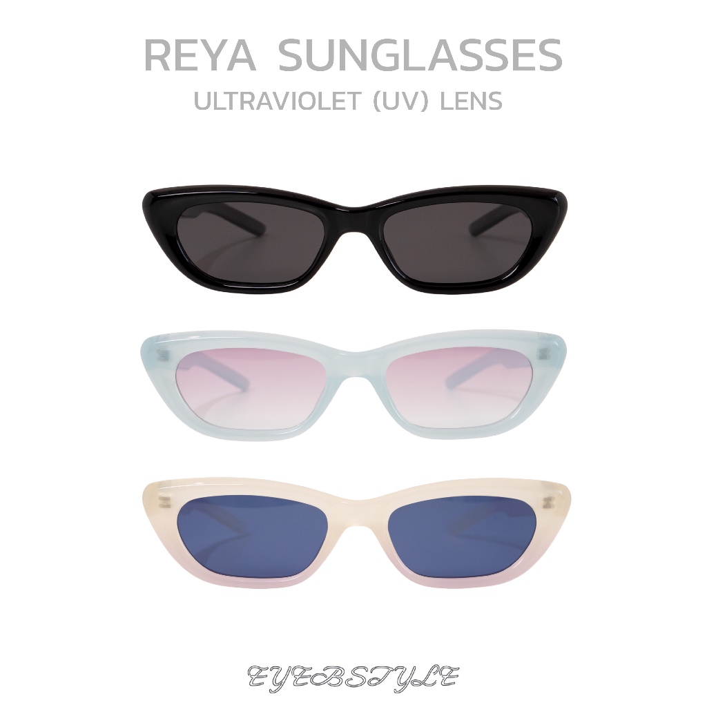 eyebstyle Sunglasses แว่นตากันแดดรุ่น Reya (เรย่า)