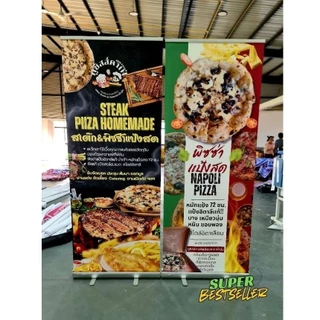 ป้ายโรลอัพ พร้อมงานพิมพ์ ขนาด 60x160cm. / 80x200cm. ป้าย Roll Up ป้ายโฆษณา ป้ายออกบูธ ป้ายตั้งโชว์
