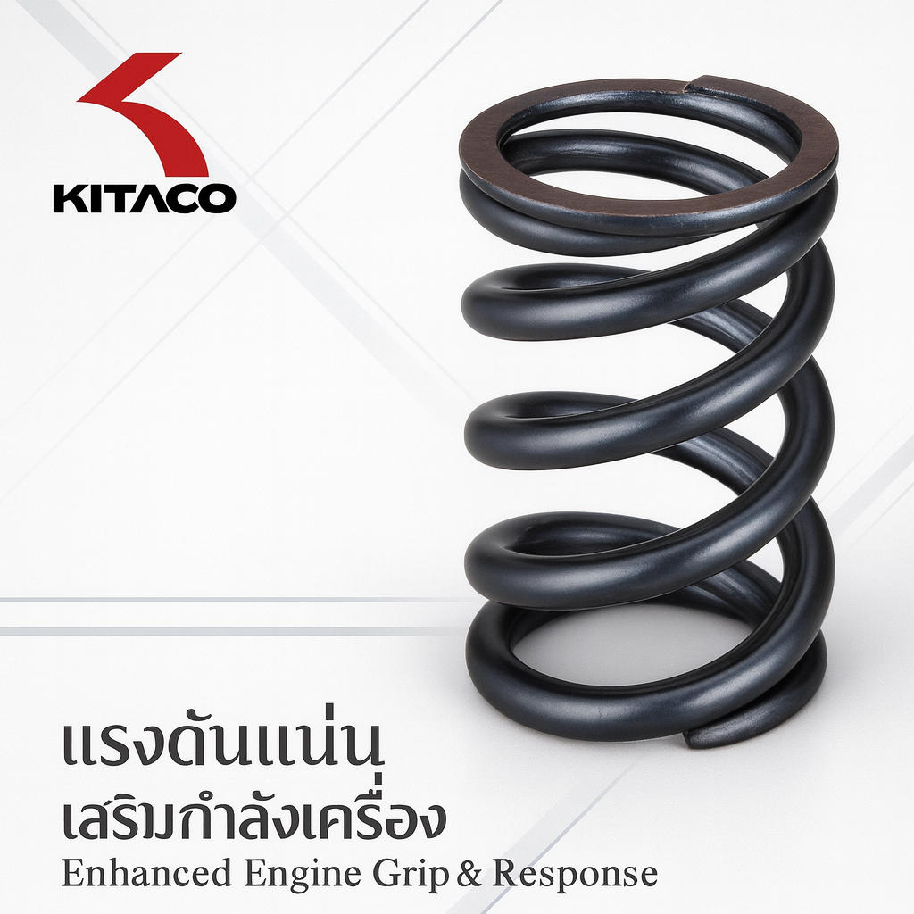 KITACO Clutch Spring Set แข็งแรงขึ้น สำหรับ Monkey125 MSX125 CT125 307-1432600 | คลัตช์แข็งแรง ทนทาน