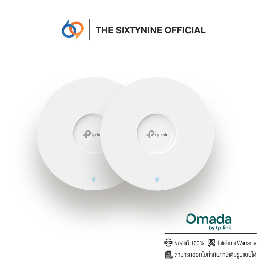 TP-Link EAP653 AX3000 Wi-Fi 6 Access Point (EAP653)