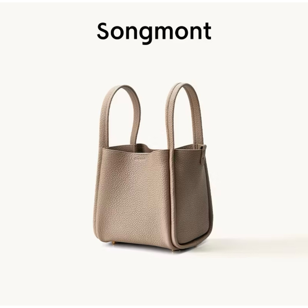Songmont Song Medium (Taupe)