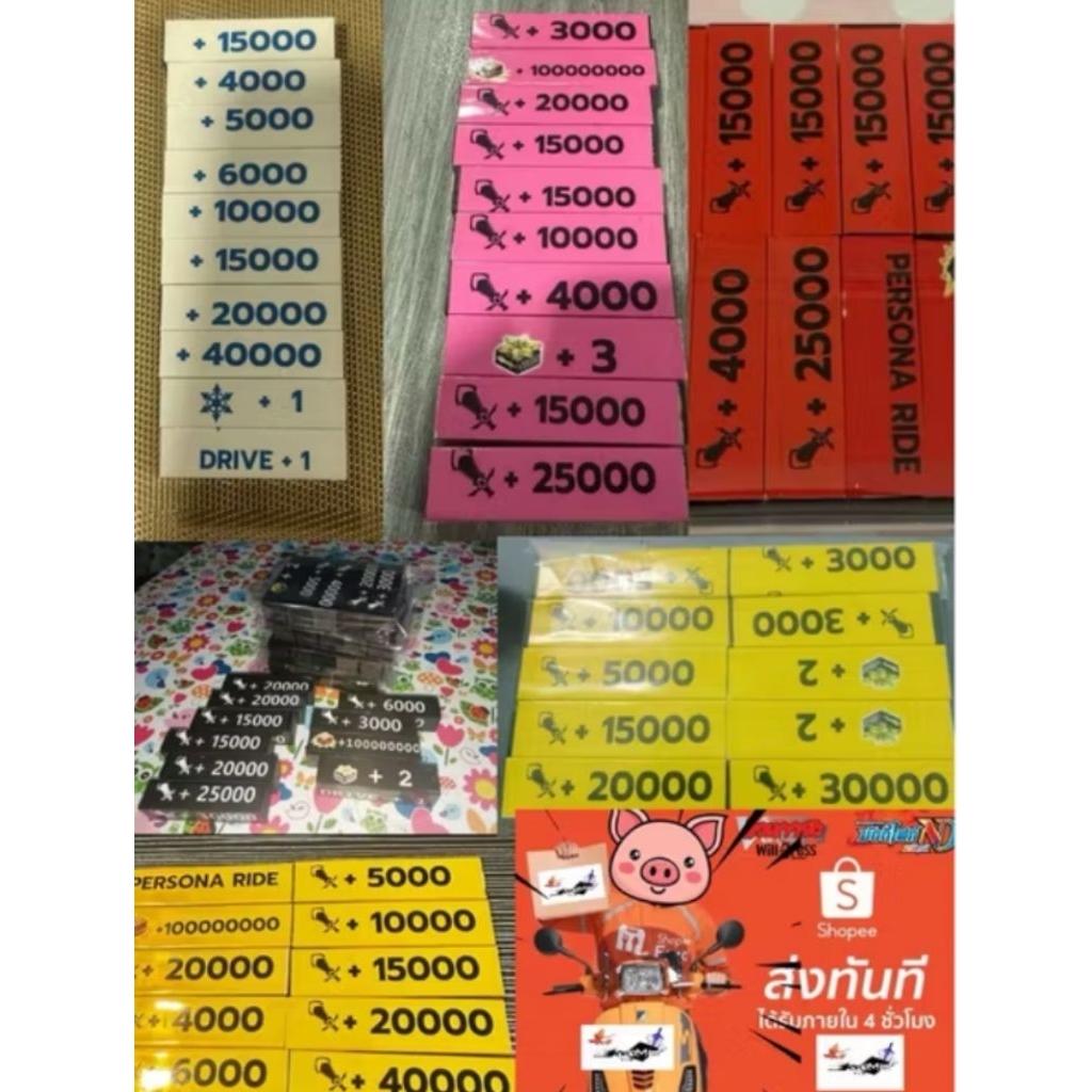 พร้อมส่ง แท่งนับพลังแวนการ์ด งาน Hand Made เลือกลายได้ เป็นชุด 10 แท่ง พร้อมส่งทุกวัน