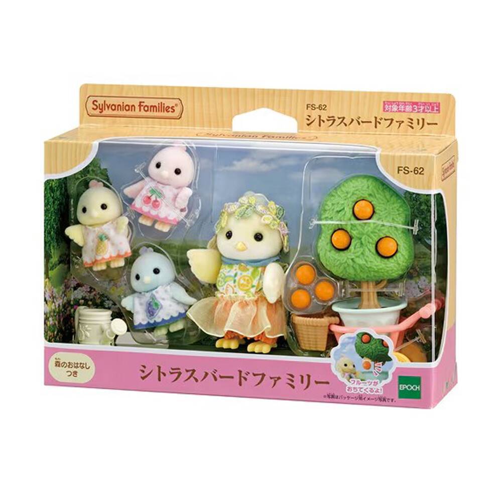 Sylvanian Families Citrus Bird Family Toys ของแท้ พร้อมส่งที่ไทย ซิลวาเนียน กล่องภาษาญี่ปุ่น