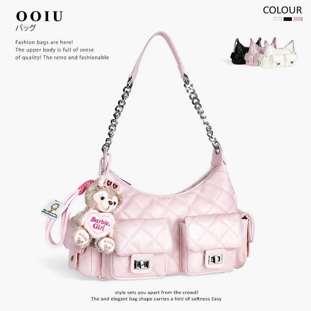 OOIU bag Rosie bag กระเป๋าสะพายไหล่ กระเป๋าครอสบอดี้ โรซี่ OOIU