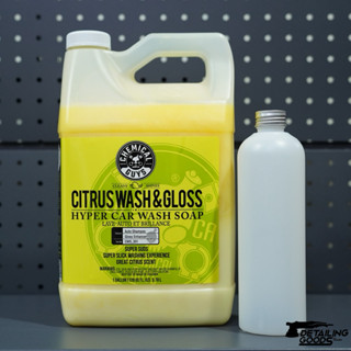Chemical Guys Citrus Wash & Gloss (แชมพูล้างรถ)