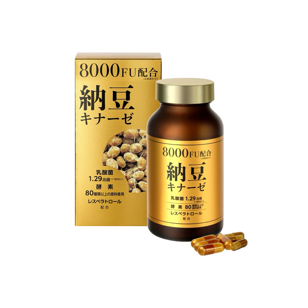 Premium Care Nattokisone 8000FU นัตโตะแบบเม็ดพรีเมี่ยม ช่วยลดอเรสเตอรอล และความดันโลหิตสูง ผลิตจากญี