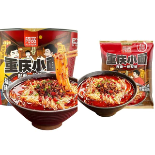 หมี่หม่าล่า บะหมี่สำเร็จรูป พร้อมส่ง ( 重庆小面 )ขนาด115g เส้นหม่าล่า บะหมี่ เส้น รสหม่าล่า รสเผ็ดเปรี้ยว