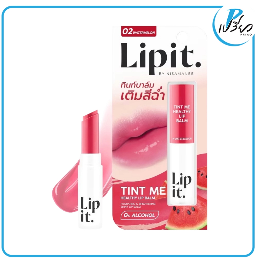 LIP IT ลิปอิท ทินท์มีเฮลธ์ตี้ลิปบาล์ม #02 วอเตอร์เมล่อน 3 กรัม.Lip It Tint Me Healthy Balm 3g #02 Watermelon