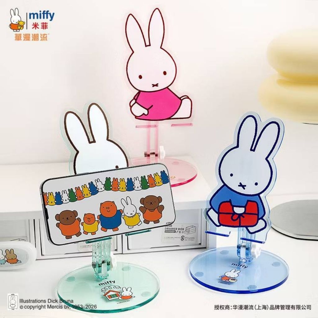 ที่วางโทรศัพท์ วาง Ipad / Tablet Miffy สินค้างานลิขสิทธิ์ วัสดุทำจากอะคริลิค มีความหนา มี​ 4 ลาย​ ราคา 289 บาท