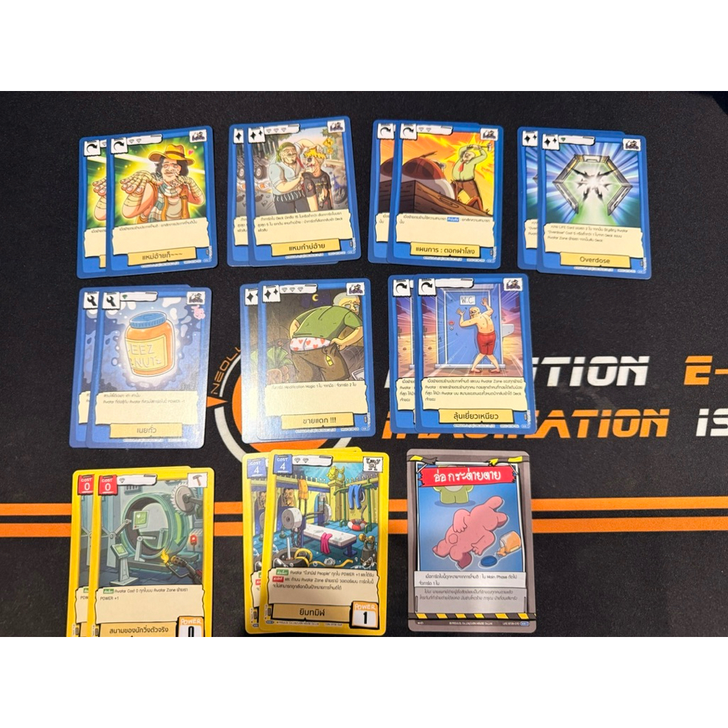 Battle of talingchan รวมการ์ดเวทCจาก bt08