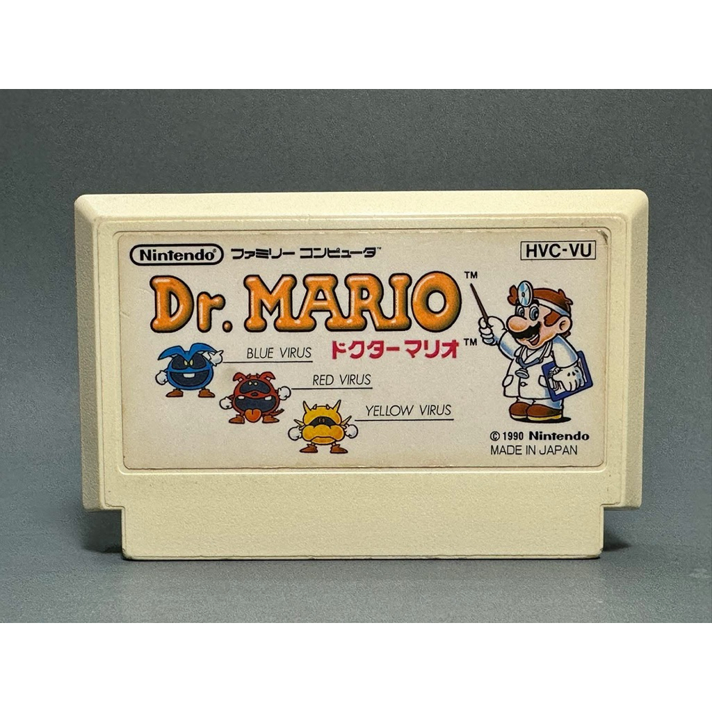 (5) ตลับแท้ Famicom(Japan)(fc)  Dr.Mario