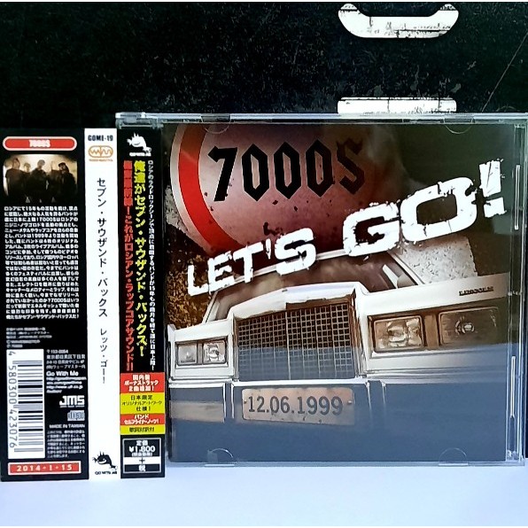 CD ซีดีเพลง 7000S / Let's go !                                    -s18