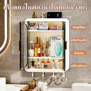 ตู้เก็บของติดผนัง ชั้นวางเครื่องสำอางในห้องน้ำ ตู้ใส่ของในห้องน้ำ ตู้ติดผนังในห้องน้ำ 3 ชั้น，ขั้นตอนการติดตั้งง่ายดาย