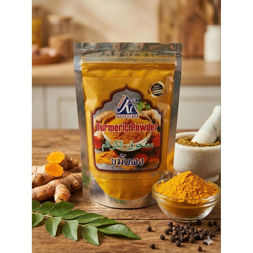 ขมิ้นผงแท้ 100% ไม่ใส่สี ขนาด 100กรัม Pure turmeric powder 100g