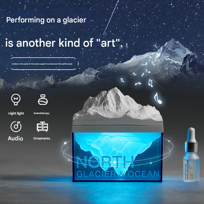 4D Polar Glacier Ambient Light ลำโพงบลูทูธ เครื่องกระจายกลิ่นอโรมา เครื่องทำความชื้น ของขวัญวันเกิด ของขวัญคุณภาพสูง