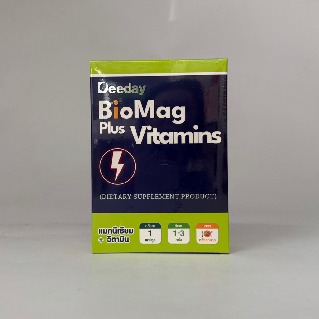 Deeday BioMag Plus Vitamins 30แคปซูล แมกนีเซียม ผสม วิตามินรวม