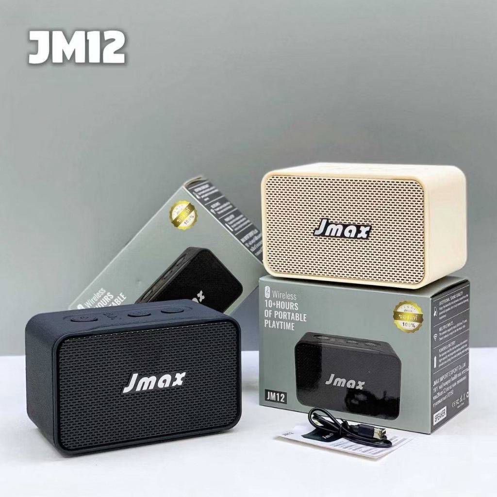 JMAX ลำโพงบลูทูธ ปรับเบสได้ ลำโพงบลูทูธไร้สาย ลำโพงไร้สาย 1200mAh 10W ลำโพงเสียงดี JM12