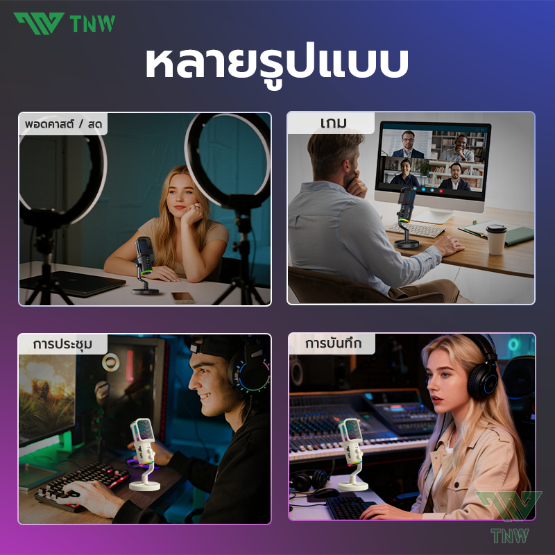 รูปภาพ 9