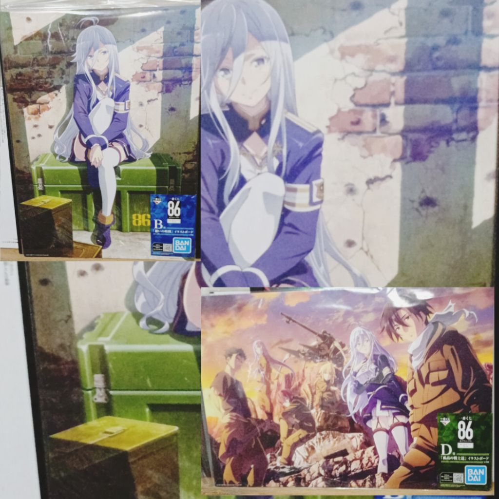 86 -eightysix- - Vladilena Milizé