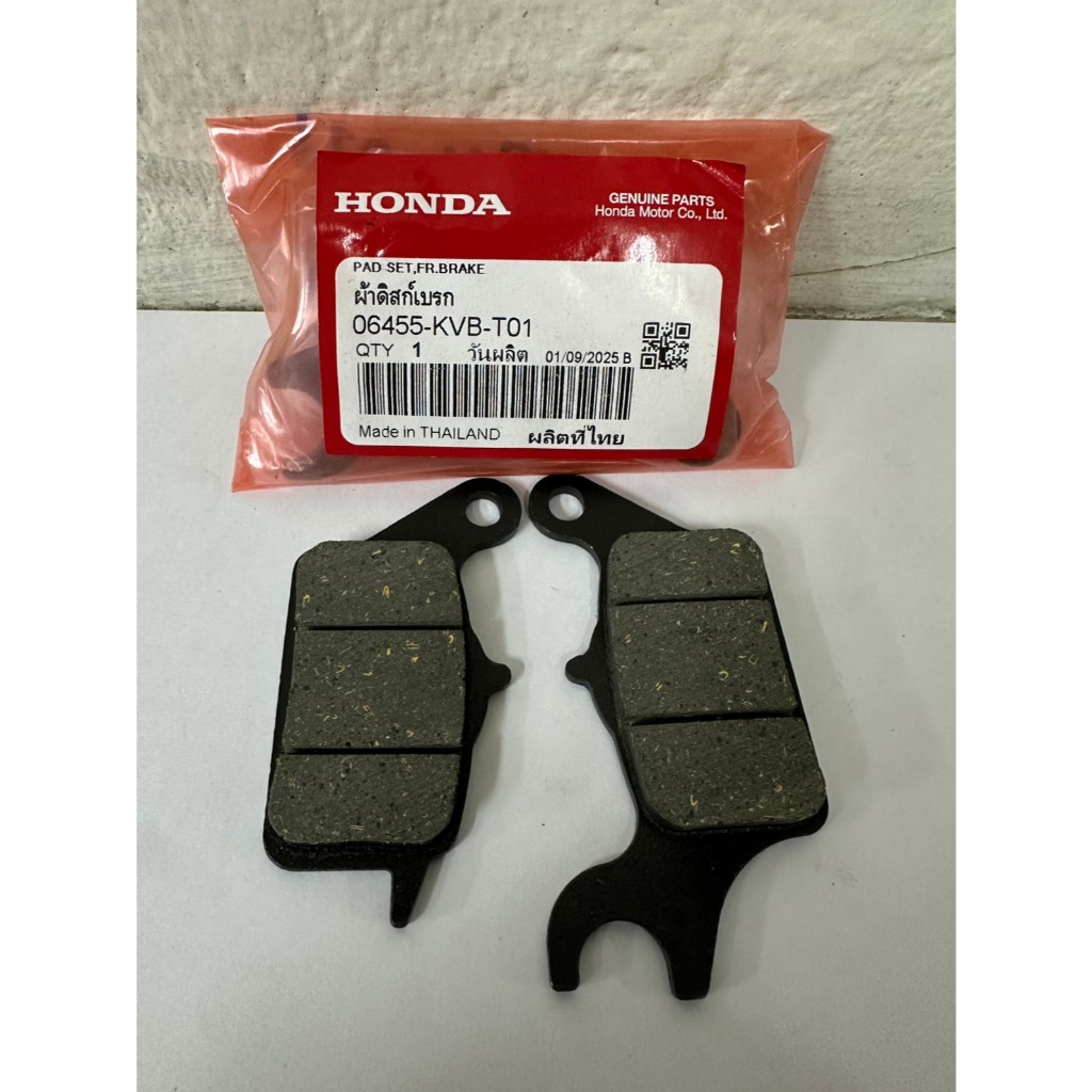 ผ้าดิสก์เบรก Honda Click แท้100% 06455-KVB-T01