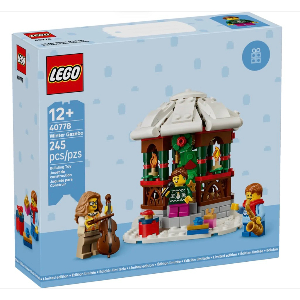 LEGO Christmas #40778 Winter Gazebo