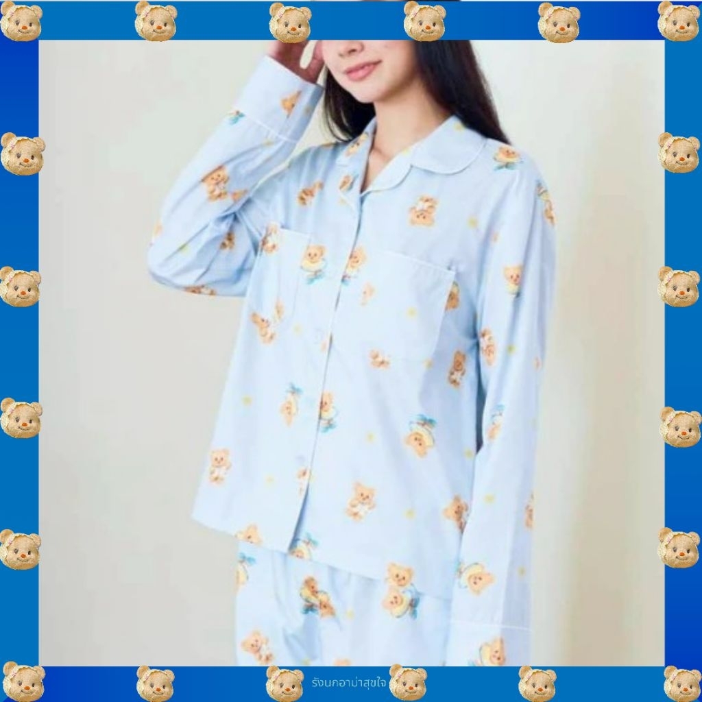 Butterbear พร้อมส่ง📦 ชุดนอนCotton100%ลายMorning Sky | Haus64xButterbear Collectionของแท้💯จากshop