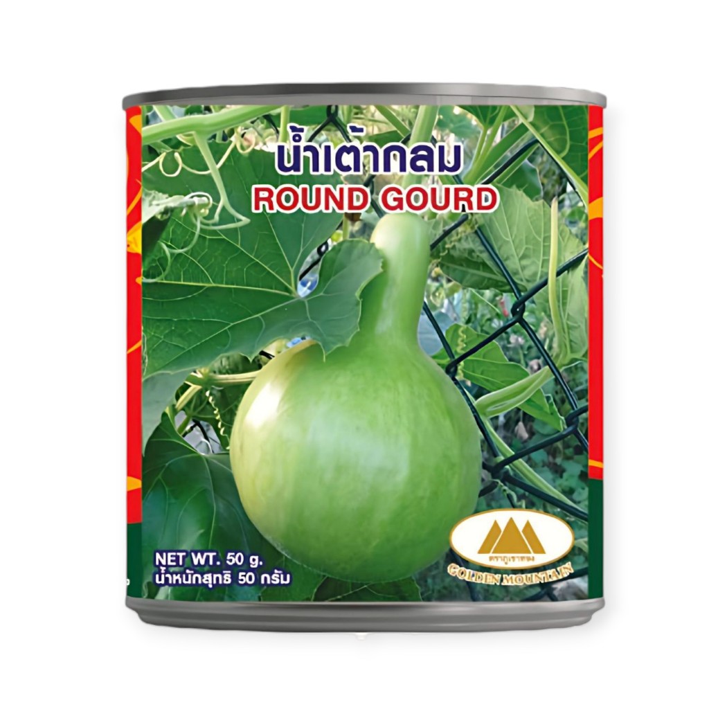 เมล็ดน้ำเต้ากลม กายสิทธิ์ Round Gourd ขนาด50กรัม ตราภูเขาทอง